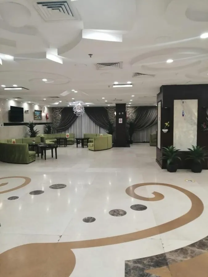 فندق زهرة السعد 1 Meca Arábia Saudita