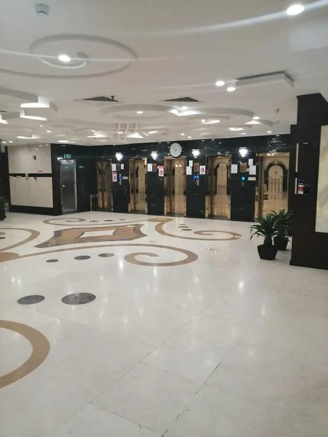 *** Hotel فندق زهرة السعد 1 Meca Arábia Saudita
