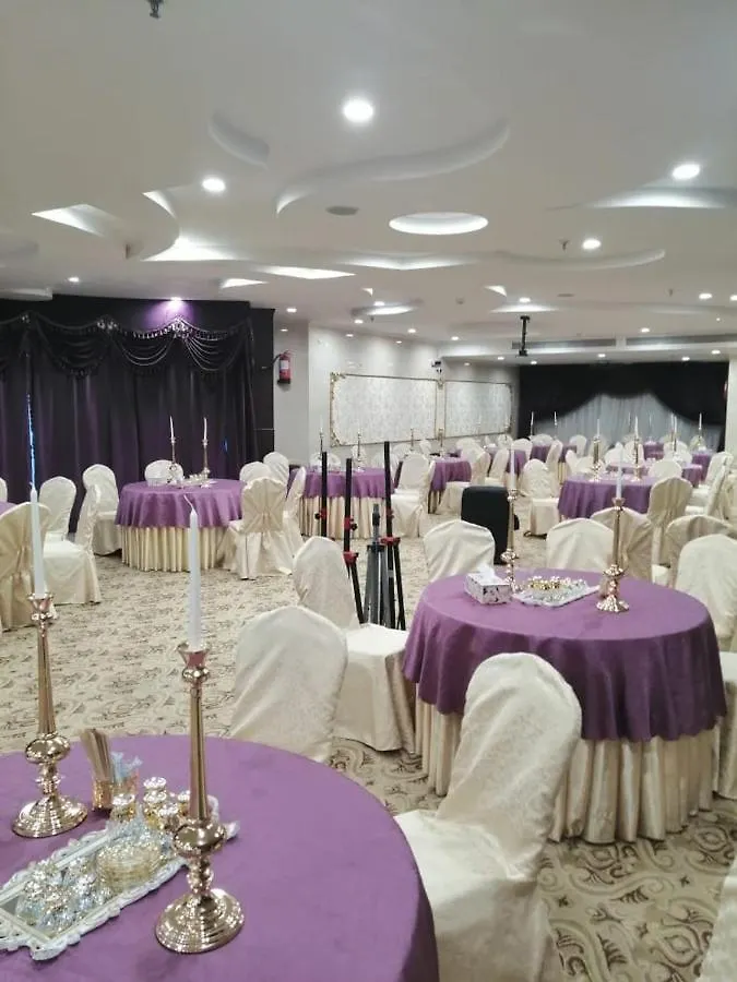 *** Hotel فندق زهرة السعد 1 Meca Arábia Saudita