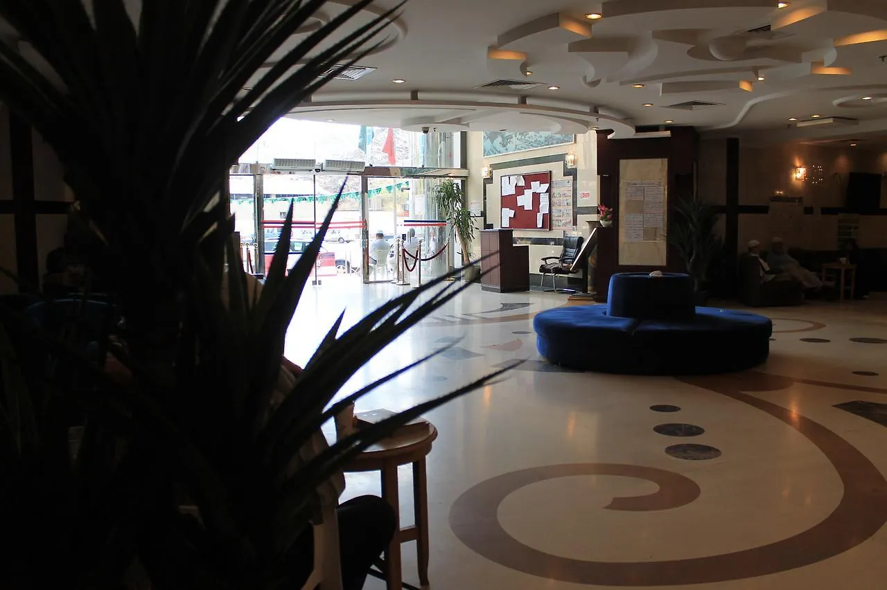 Hotel فندق زهرة السعد 1 Meca