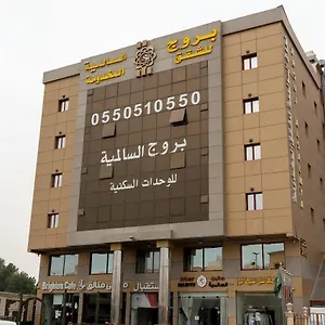 بروج السالمية للشقق المخدومة Brouj Al Salmiya Serviced Saudi Arabia