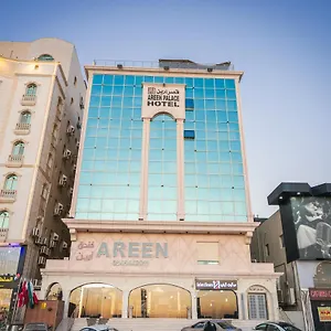 فندق أرين