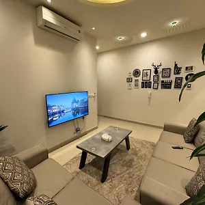  شقة غرفتين نوم في النرجس 4 المملكة العربية السعودية