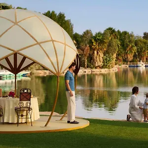 Nofa Riyadh, A Radisson Collection Saudi Arabia