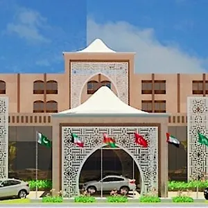 Al Mutlaq Saudi Arabia