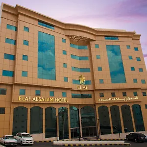 Elaf Al Salam *** Mecca