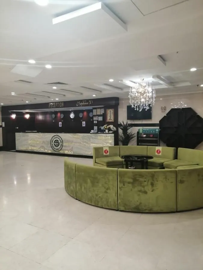 Zahrat Al Saad 1 Hotel Mecca Arab Saudi