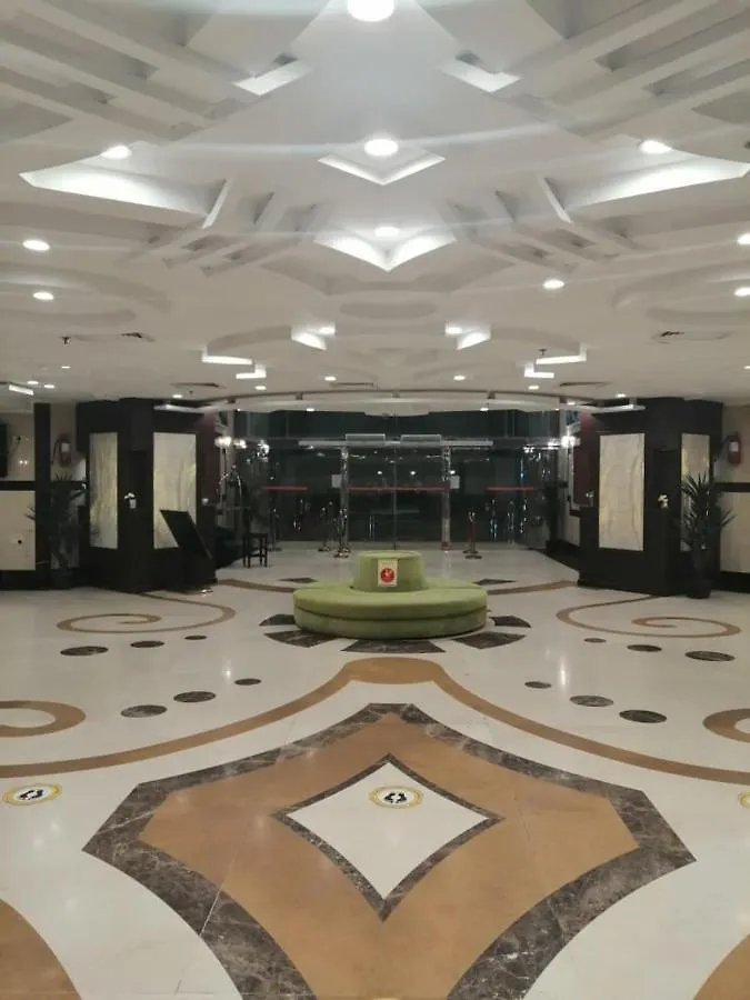 فندق Zahrat Al Saad 1 مكة
