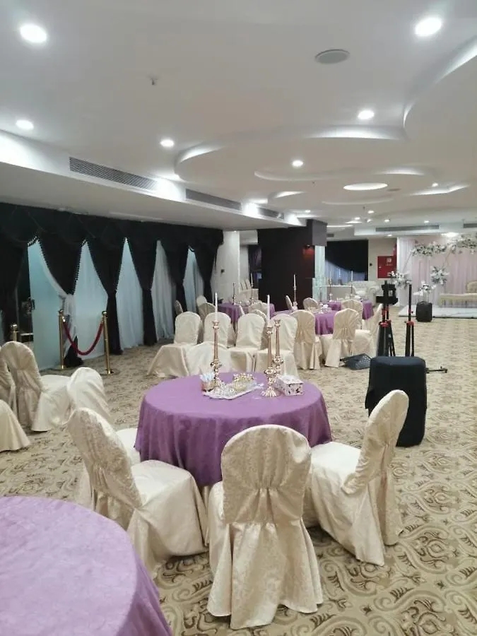 Zahrat Al Saad 1 Hotel Mecca 3*,