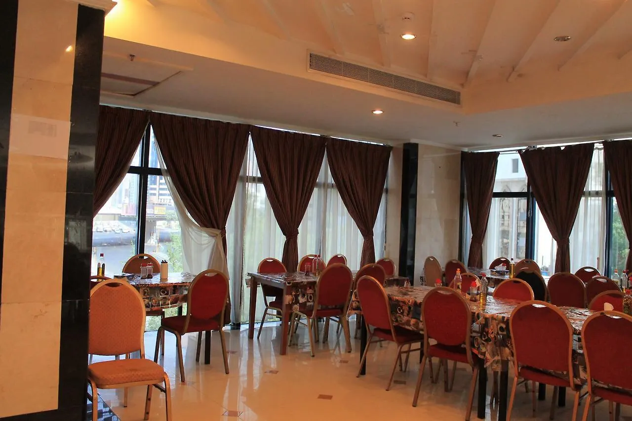 Zahrat Al Saad 1 Hotel Mecca