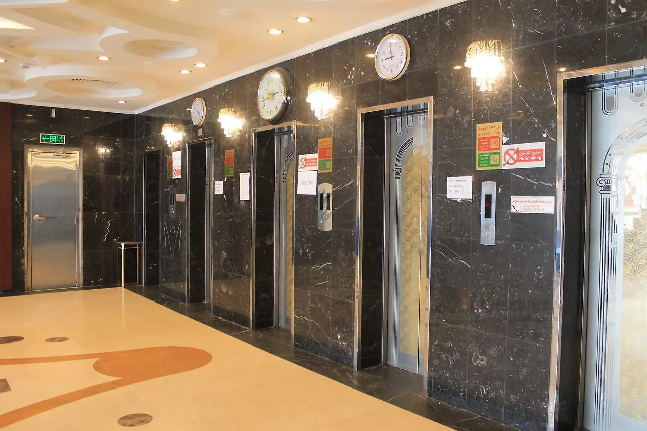 Hotel فندق زهرة السعد 1 Mecca
