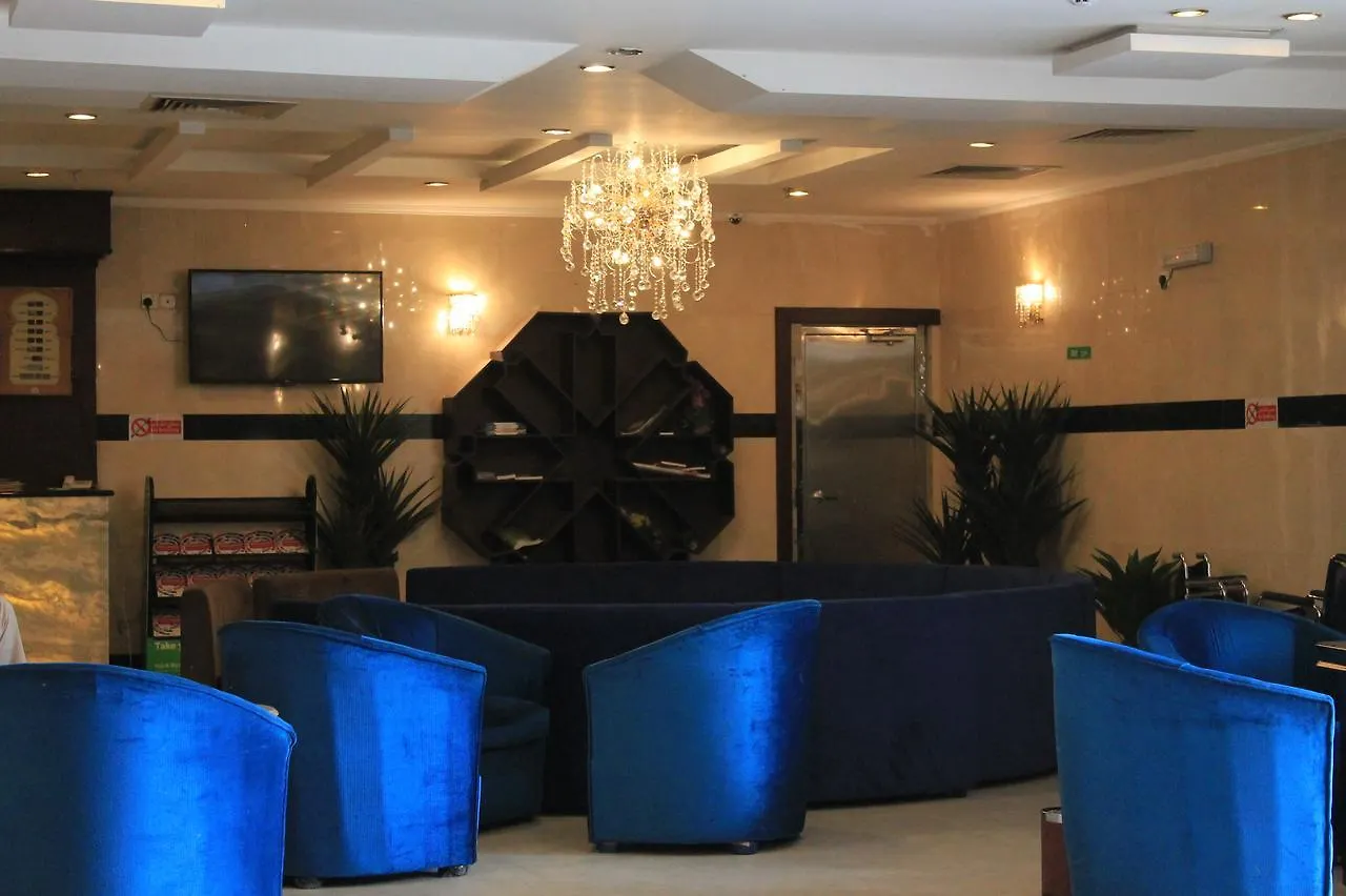 Zahrat Al Saad 1 Hotel Mecca Saudi Arabia