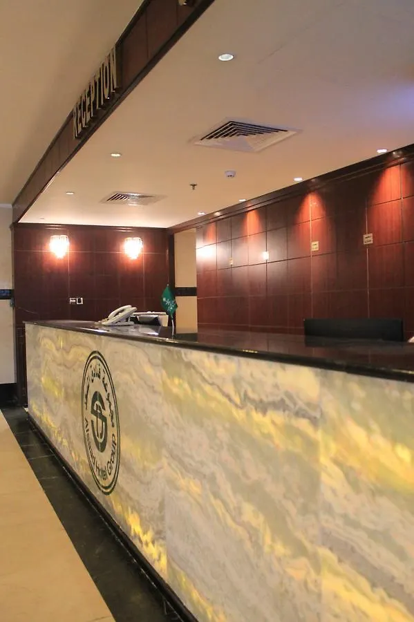 ***  Zahrat Al Saad 1 Hotel Mecca Saudi Arabia